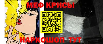 альфа пвп Кандалакша