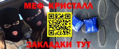 амф Канаш