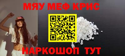 амф Канаш