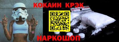 мет Камышлов