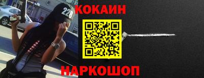мет Камышлов
