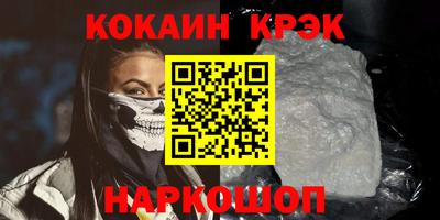 амф Канаш