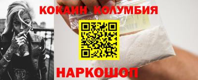 альфа пвп Кандалакша