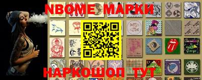 мет Камышлов