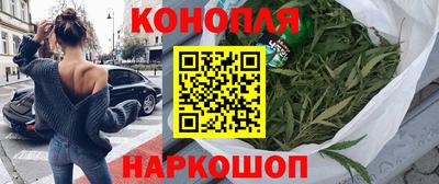 амф Канаш