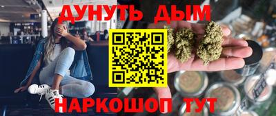 мет Камышлов