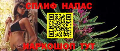 амф Канаш