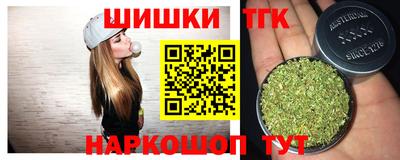 альфа пвп Кандалакша