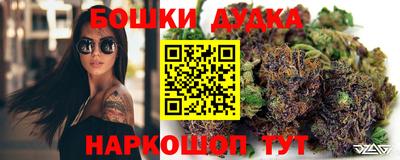 альфа пвп Кандалакша