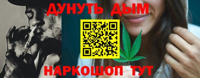 альфа пвп Кандалакша