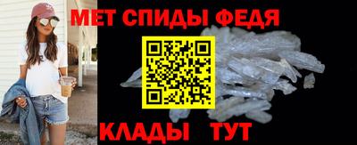 амф Канаш