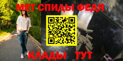 амф Канаш