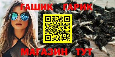 альфа пвп Кандалакша