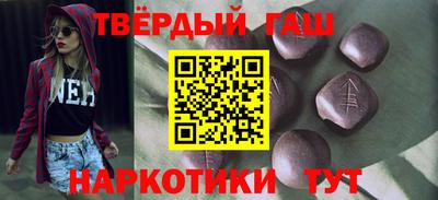 амф Канаш