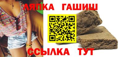 амф Канаш
