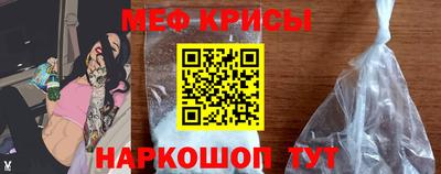 амф Канаш